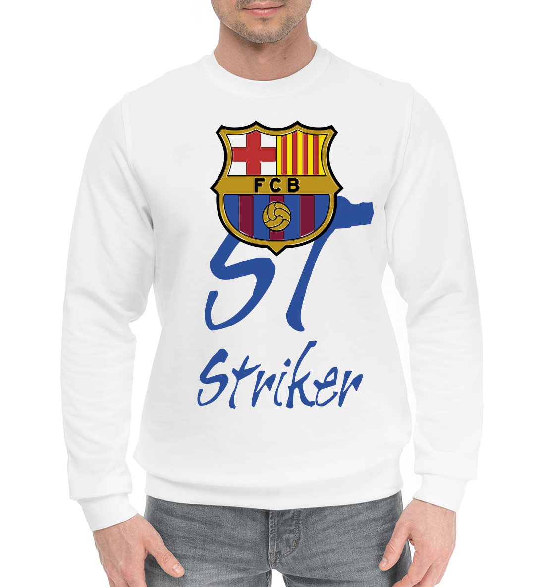 Центр форвард
Центр форвард