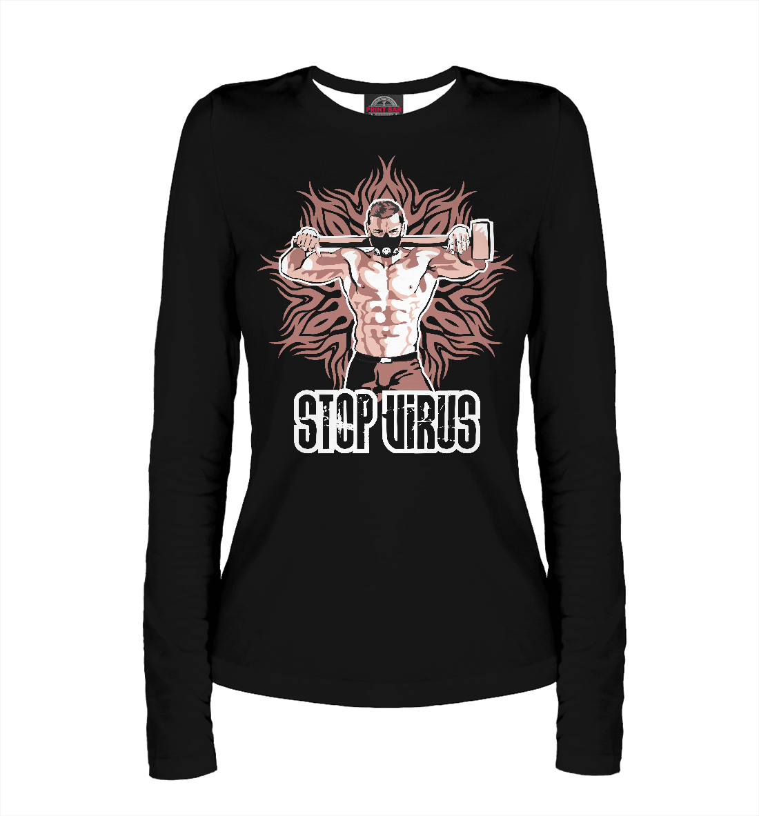 Stop virus
Stop virus