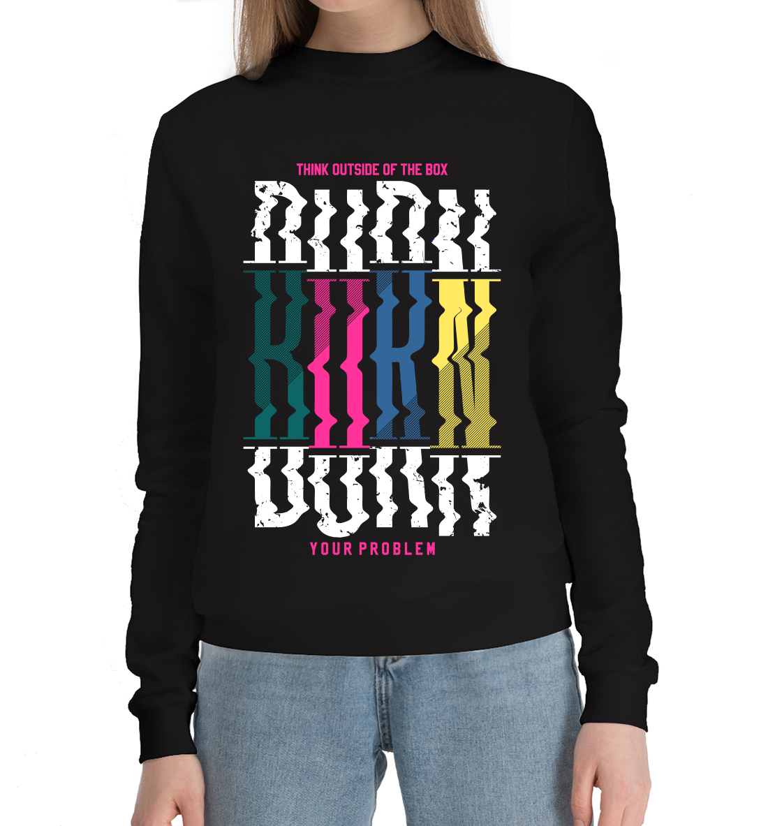 Think outside of the box
Think outside of the box