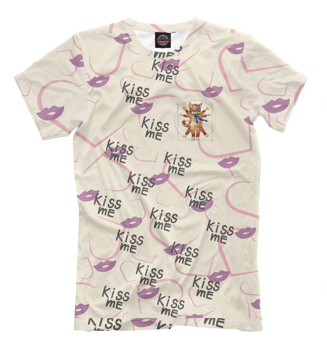 Kiss me