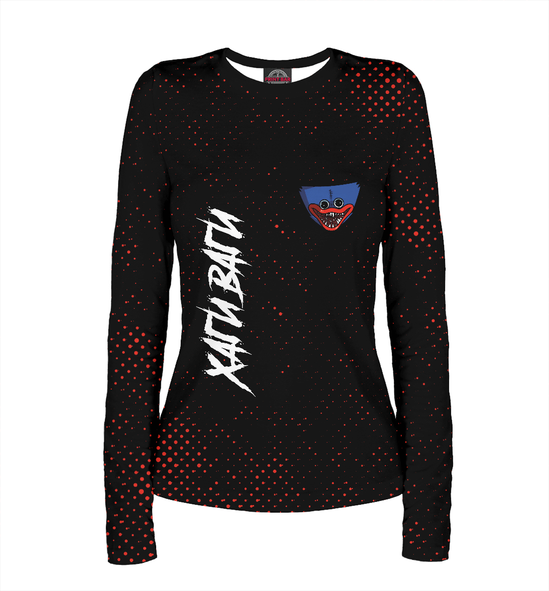 Хаги Ваги
Хаги Ваги