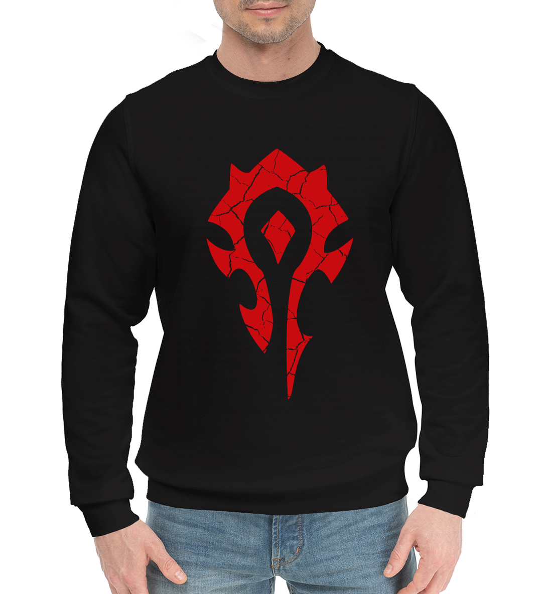Horde