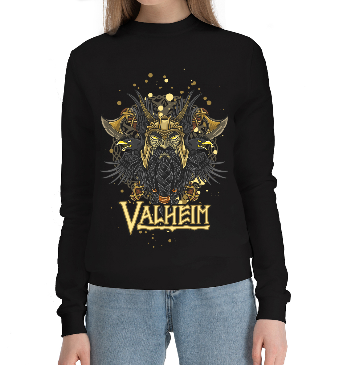 Valheim 
Valheim