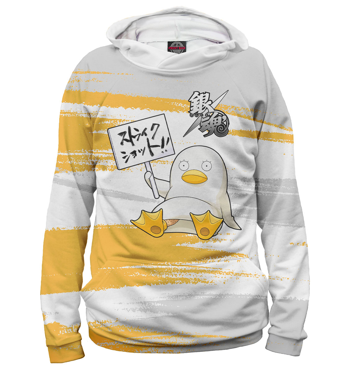 Гинтама
Гинтама