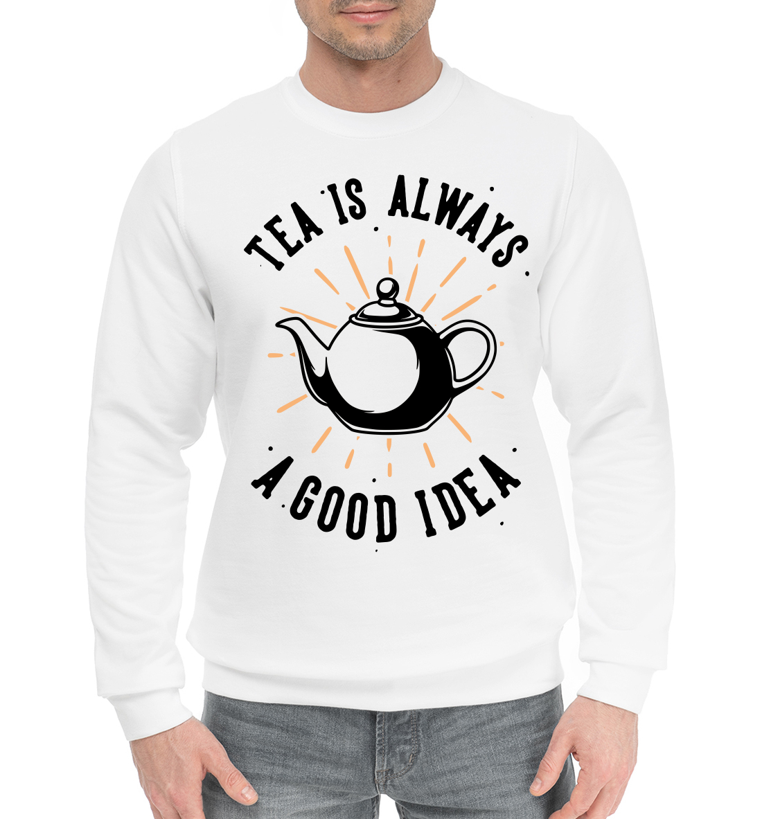 Tea is always a good idea
Tea is always a good idea