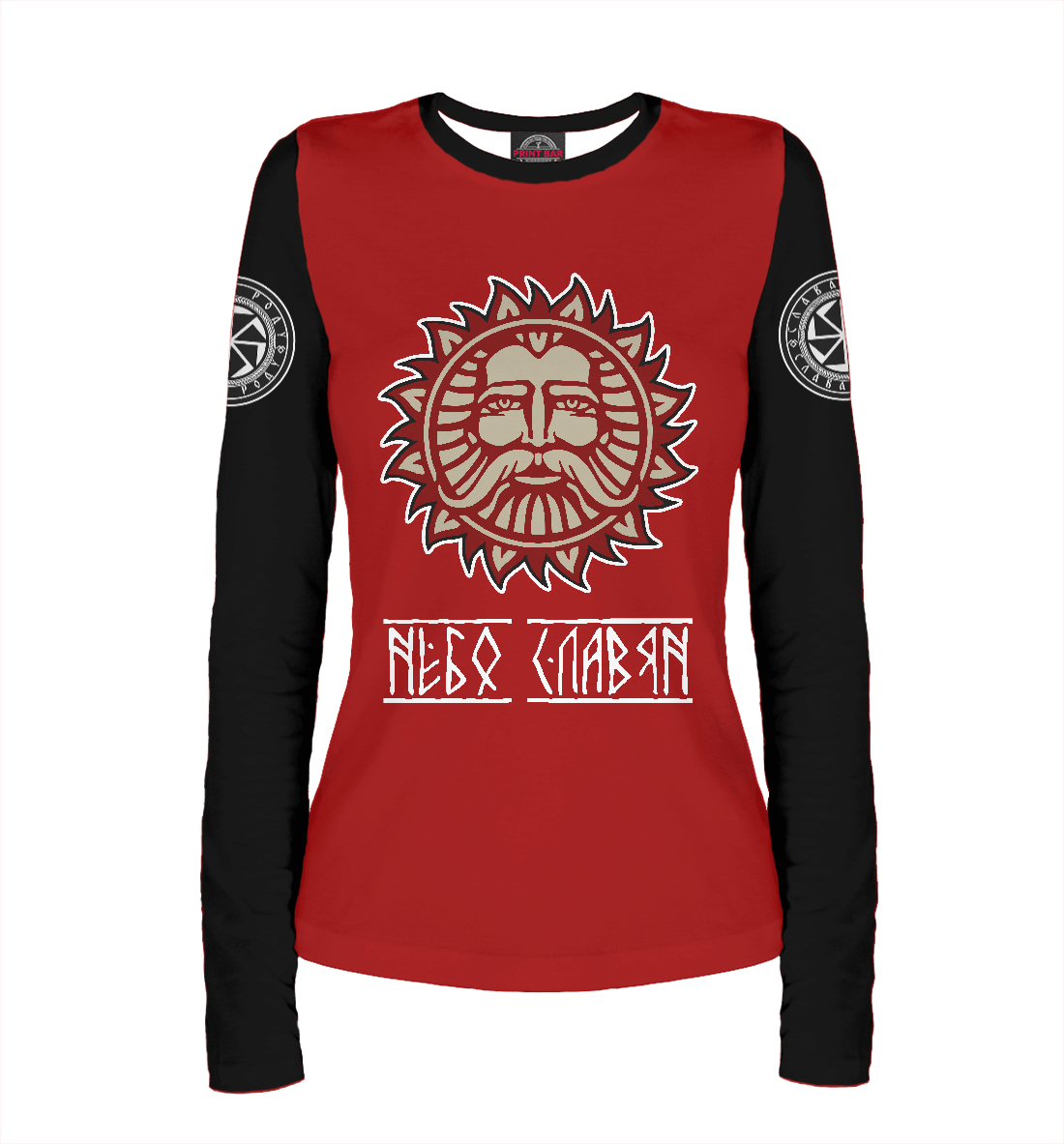 Небо славян
Небо славян