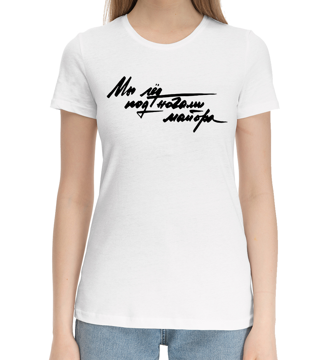 Гражданская оборона
Гражданская оборона