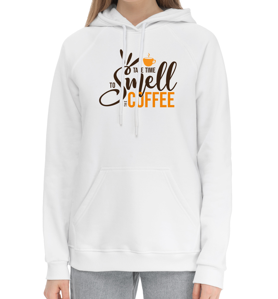 Take time 
Take time