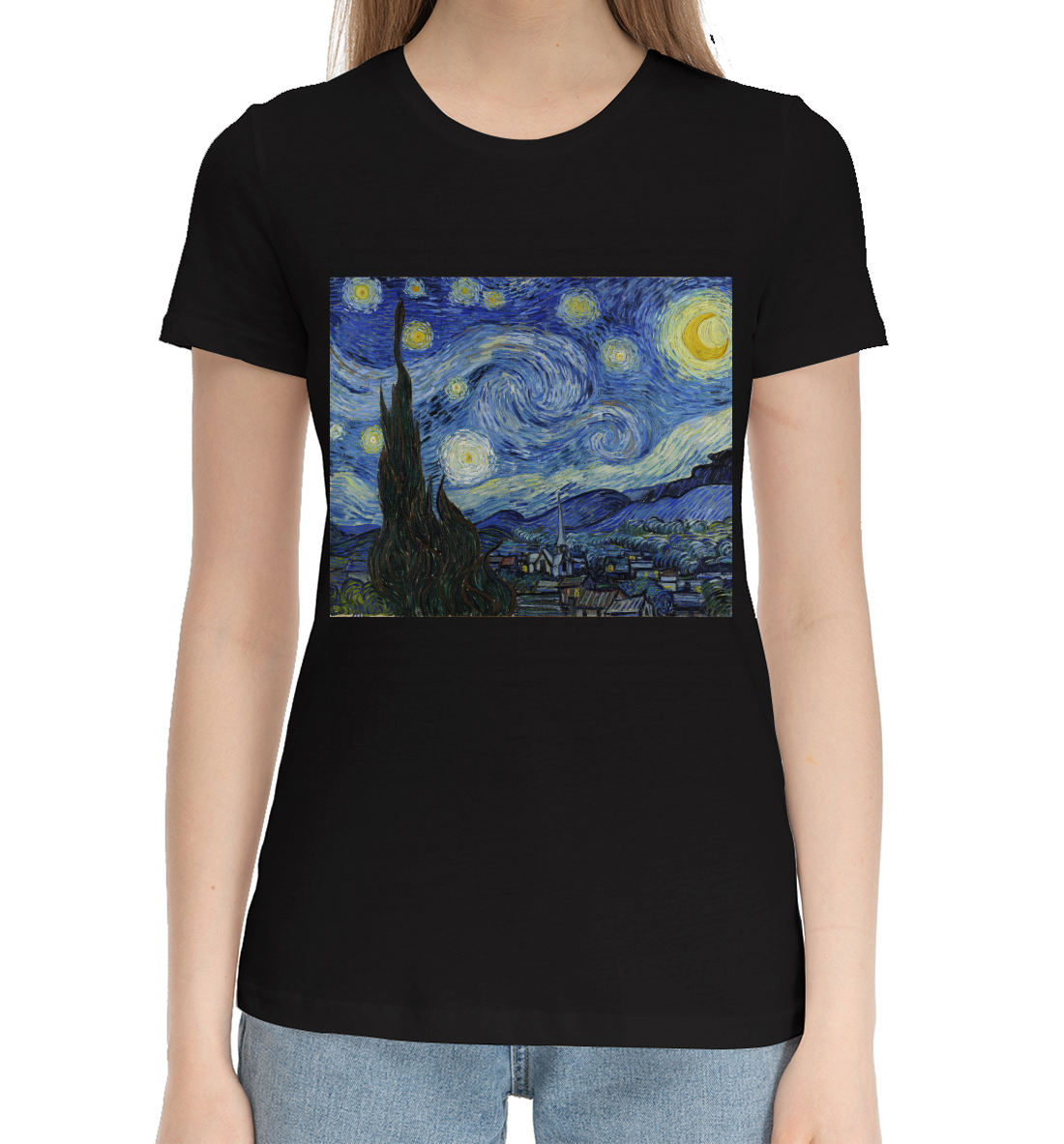 Звездное небо
Звездное небо