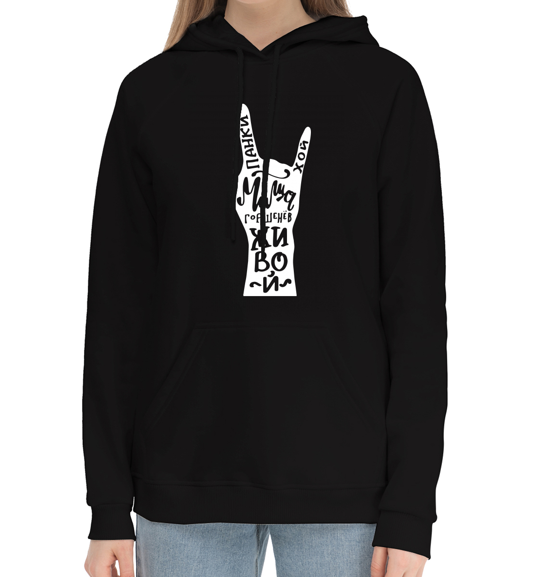 Миша Горшенев живой! 
Миша Горшенев живой!