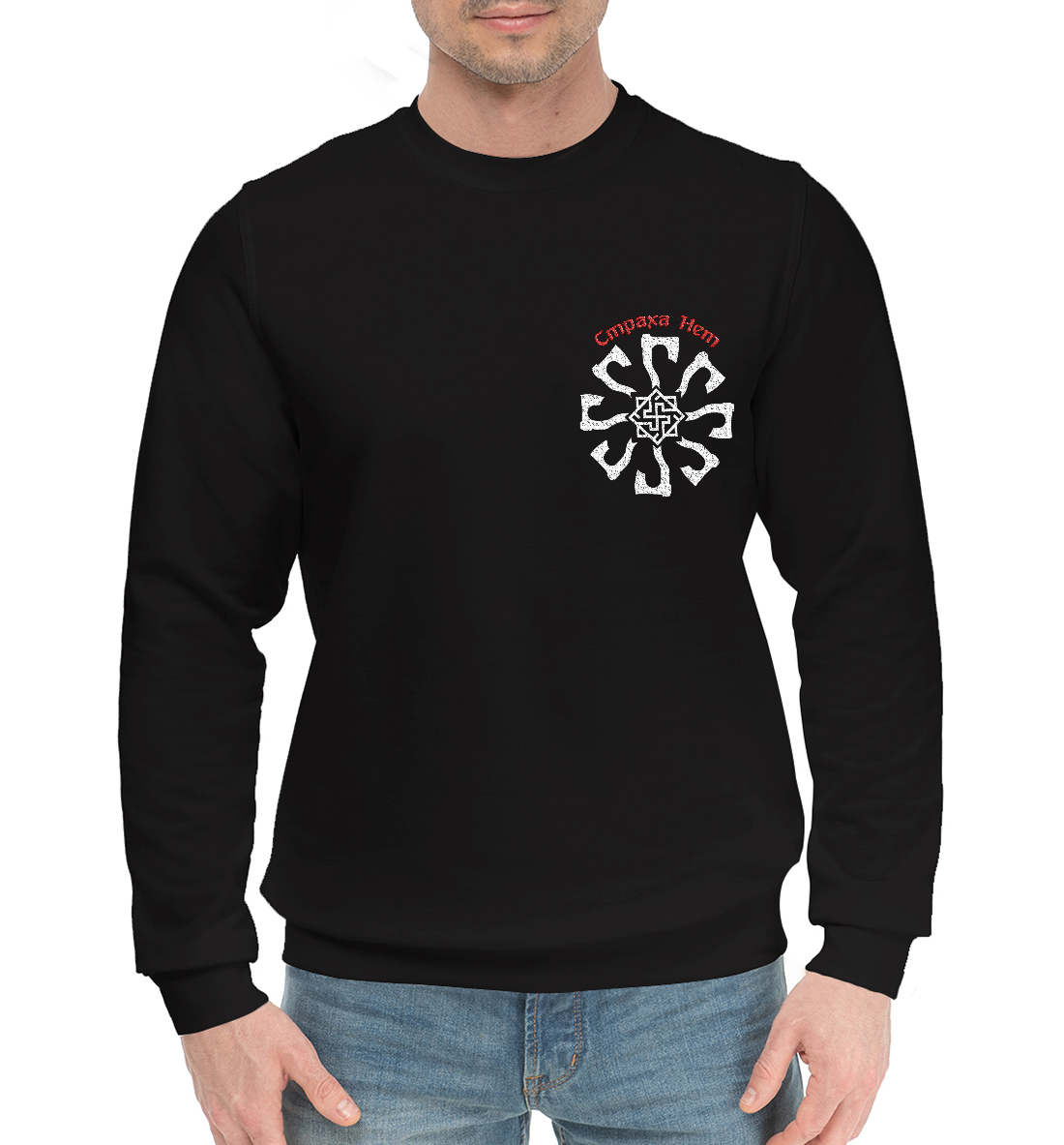 Валькирия и топоры
Валькирия и топоры