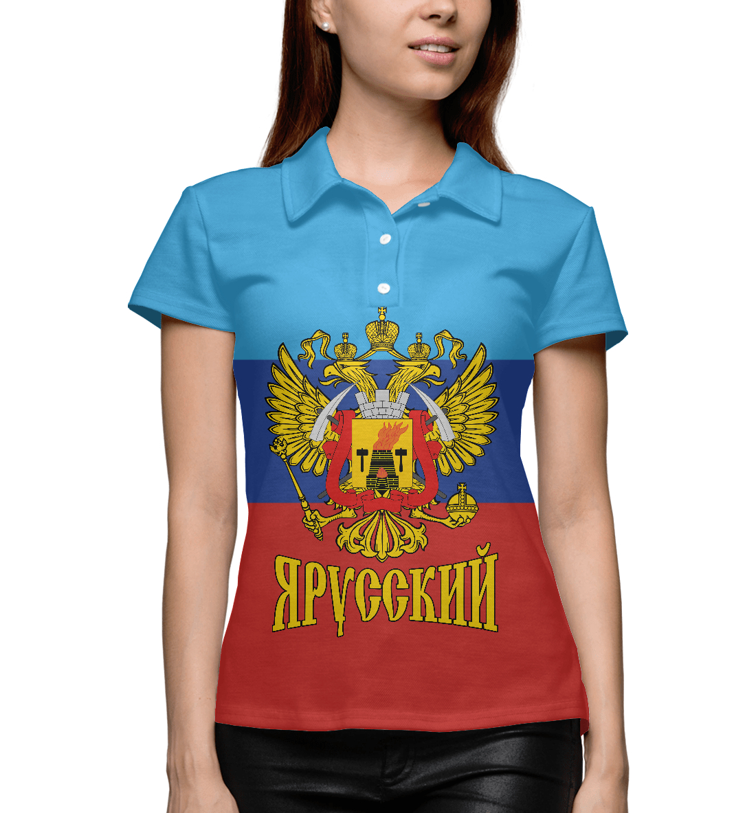 Я Русский (ЛНР)