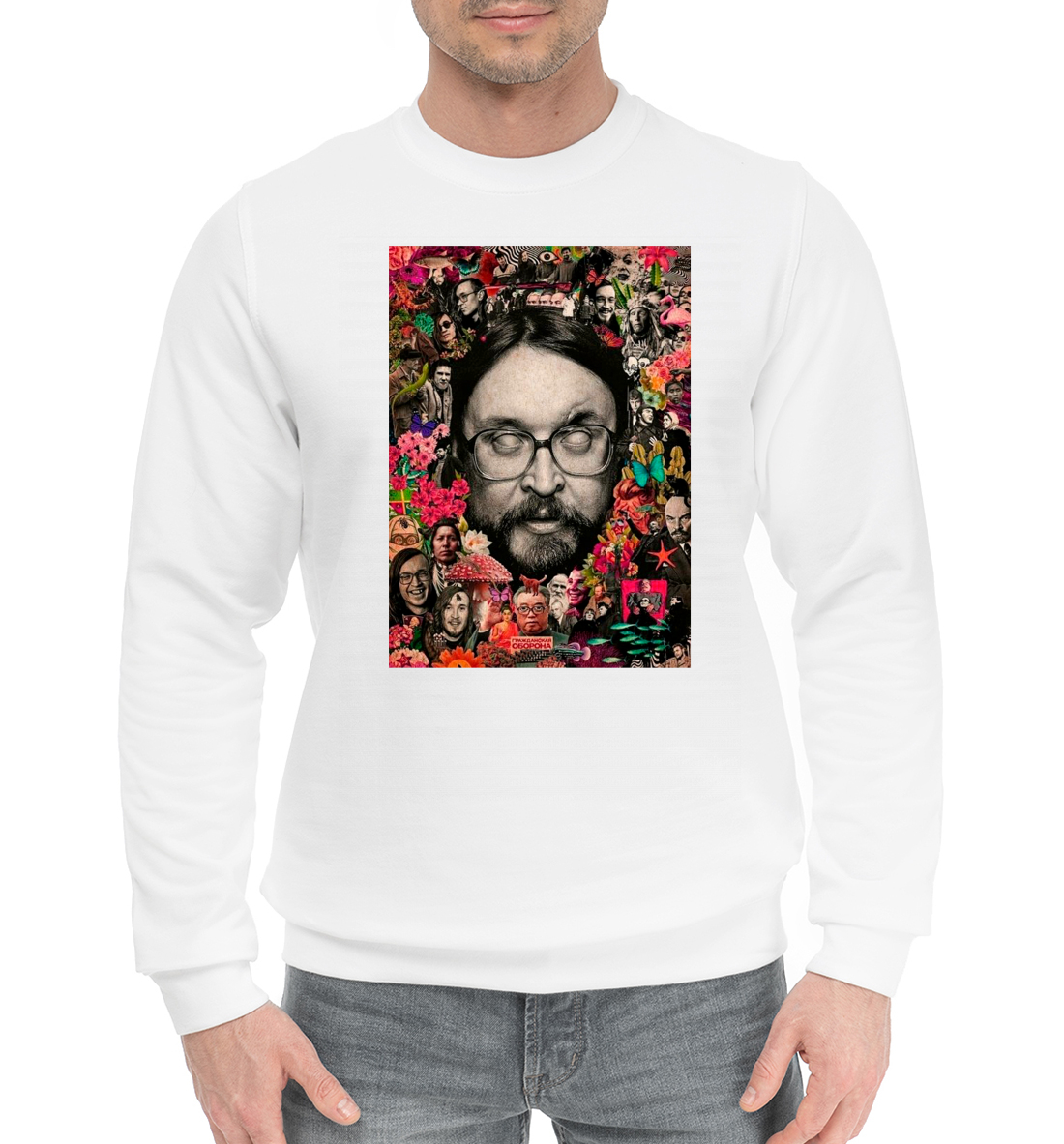 Гражданская оборона
Гражданская оборона