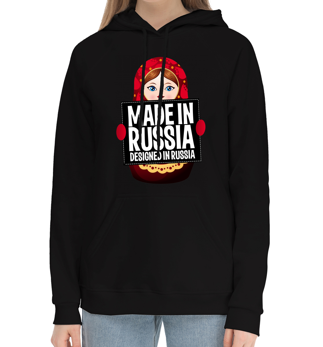 Матрешка
Матрешка