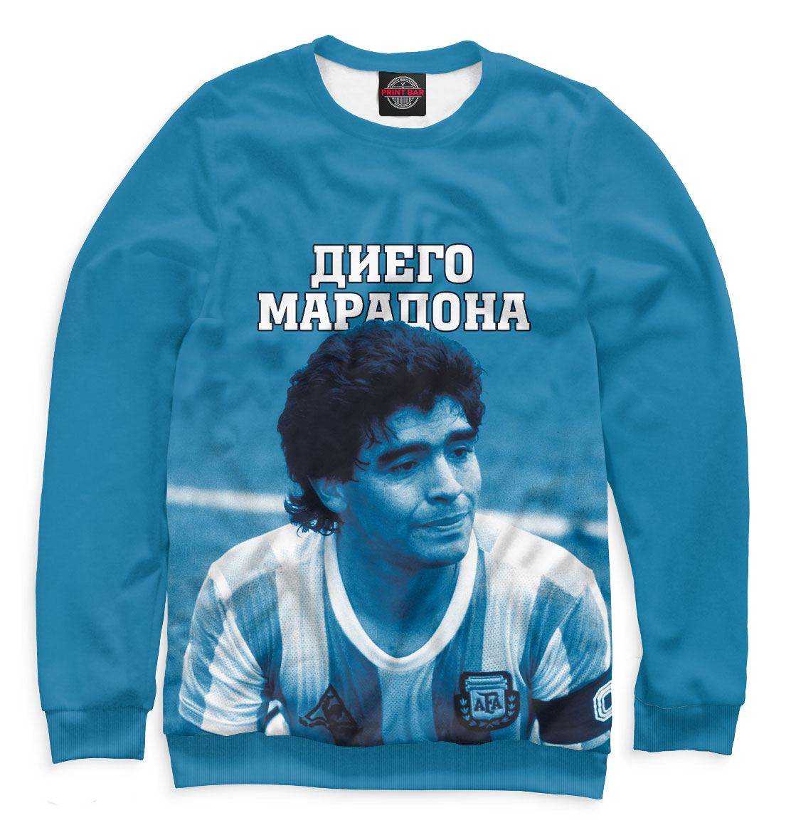 Диего Марадона
Диего Марадона