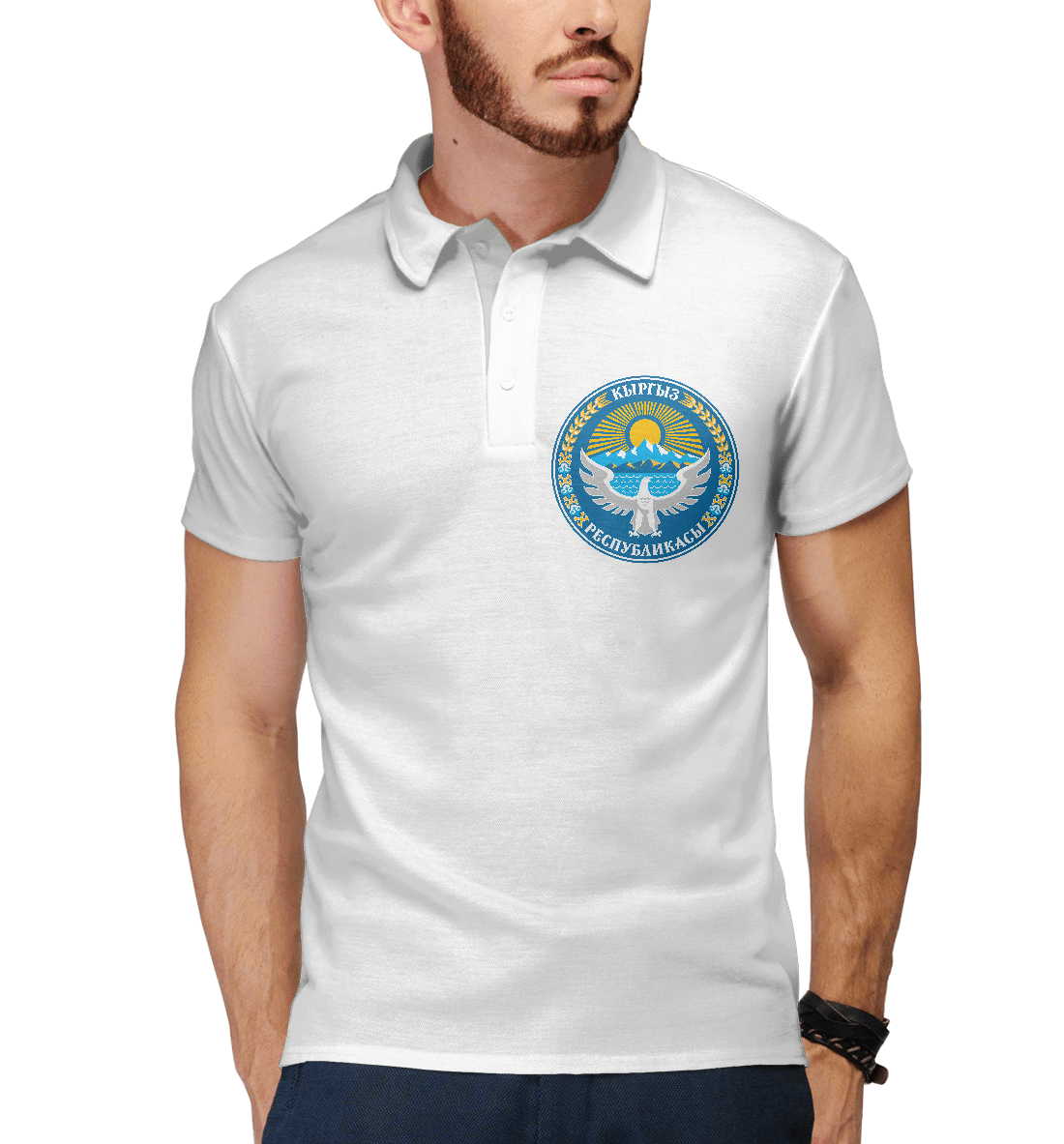 Кыргыз
Кыргыз