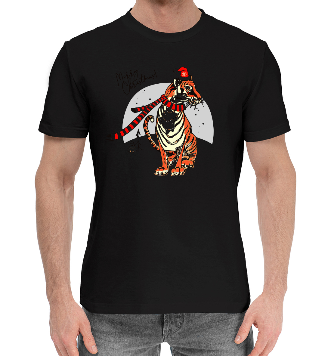 Merry Christmas!
Merry Christmas!