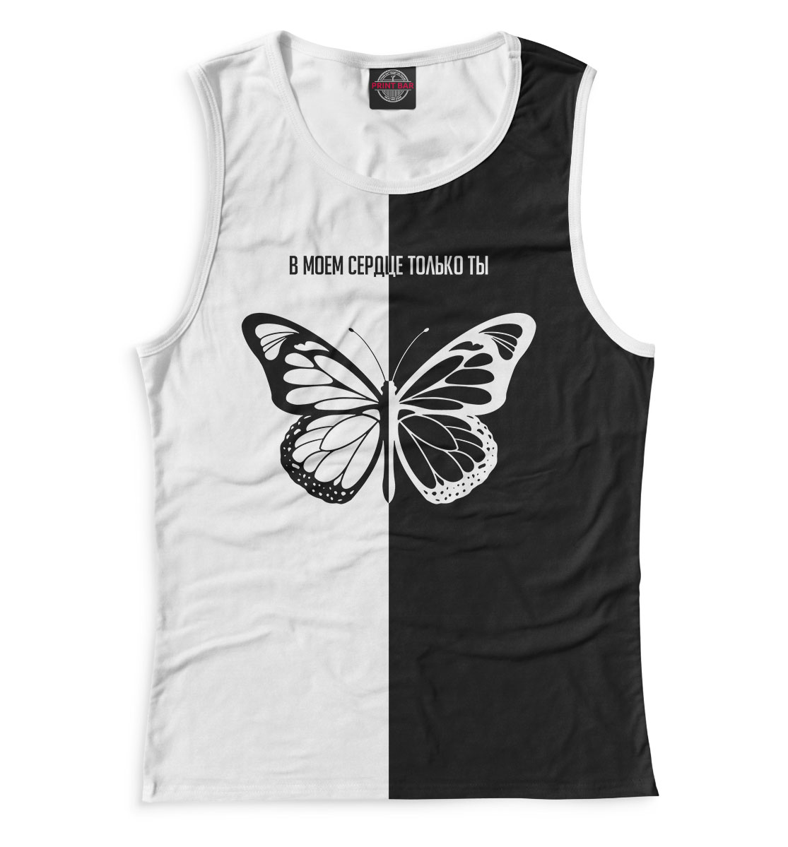 В моем сердце только ты
В моем сердце только ты