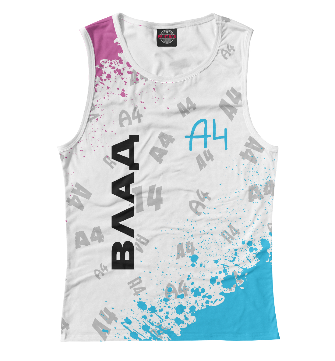 А4 - Влад Бумага 
А4 - Влад Бумага