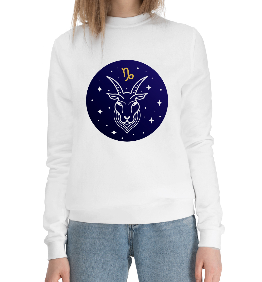 Козерог
Козерог