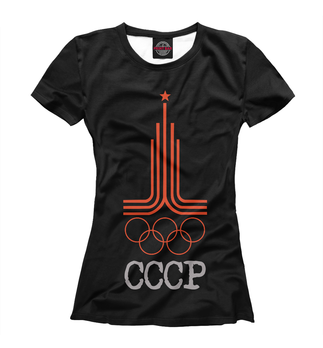 Олимпиада СССР