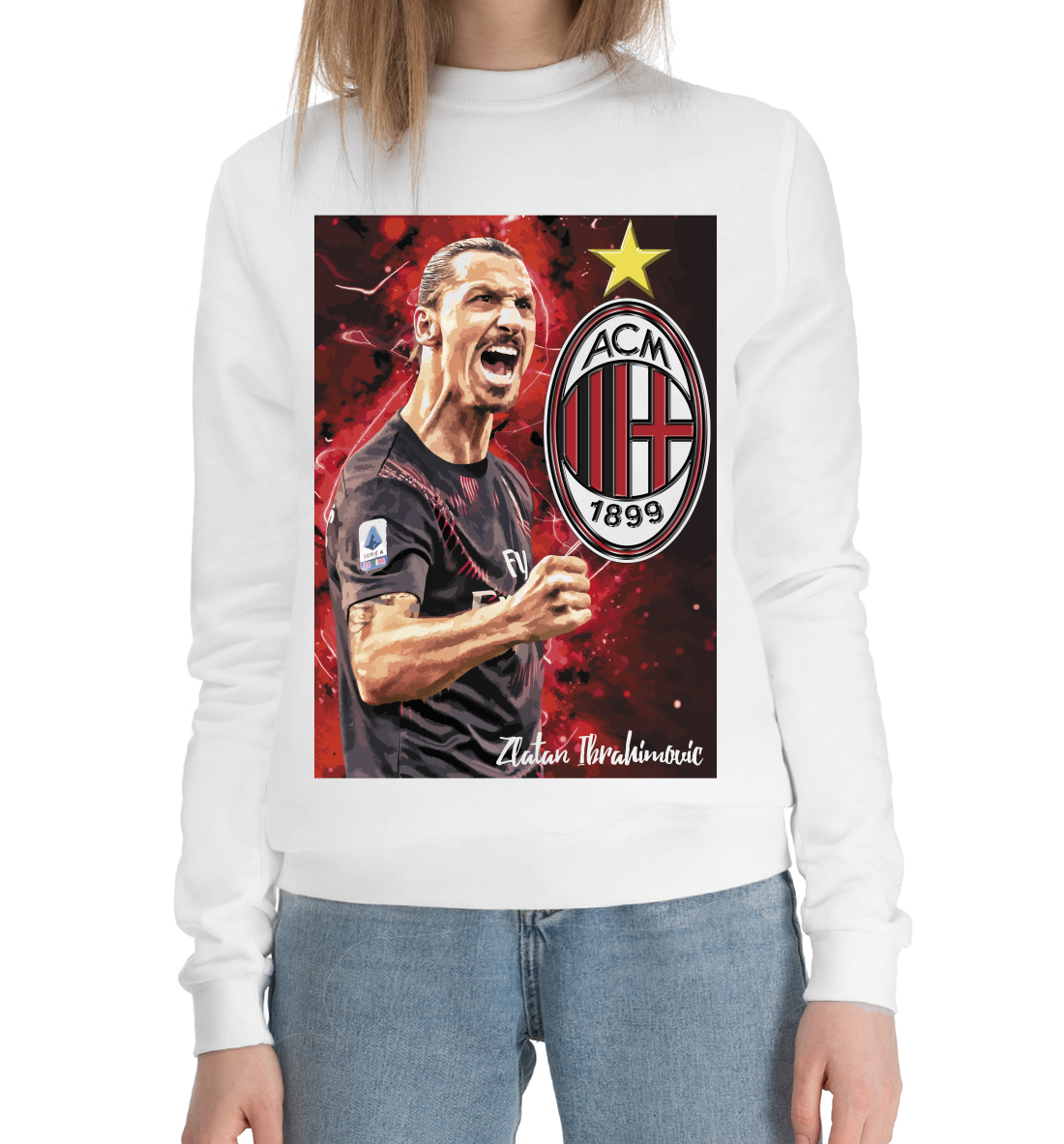 Златан Ибрагимович, Милан
Златан Ибрагимович, Милан