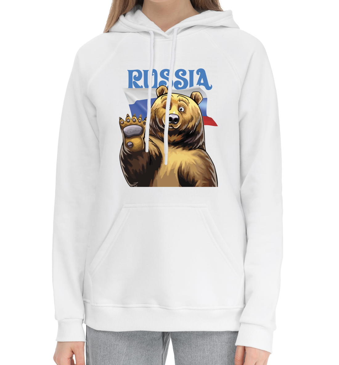 Russia
Russia
