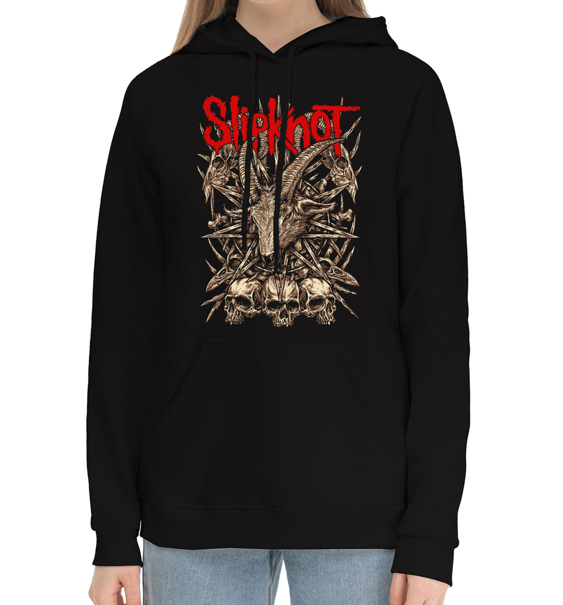 Slipknot 
Slipknot