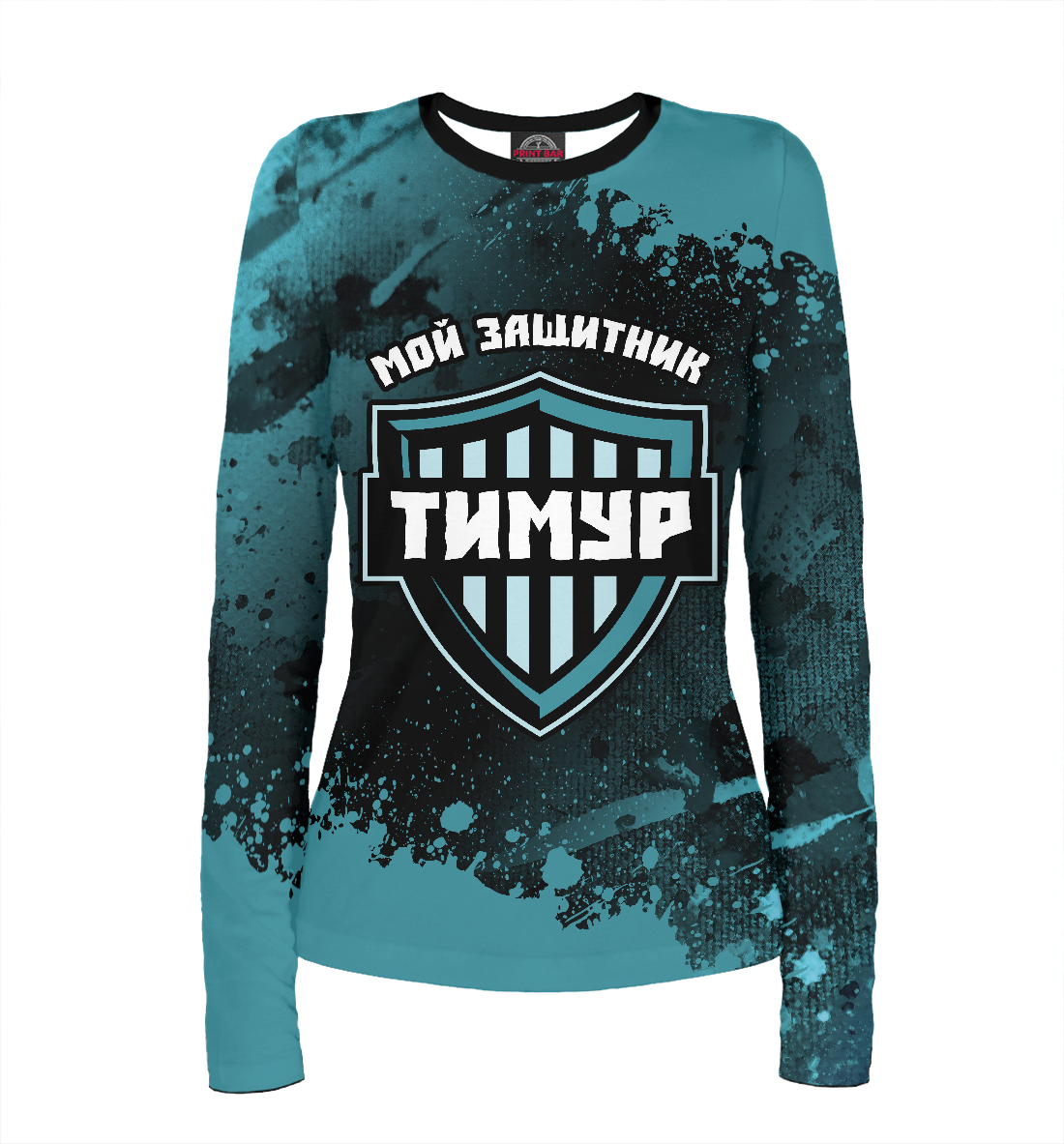 Тимур / Защитник
Тимур / Защитник