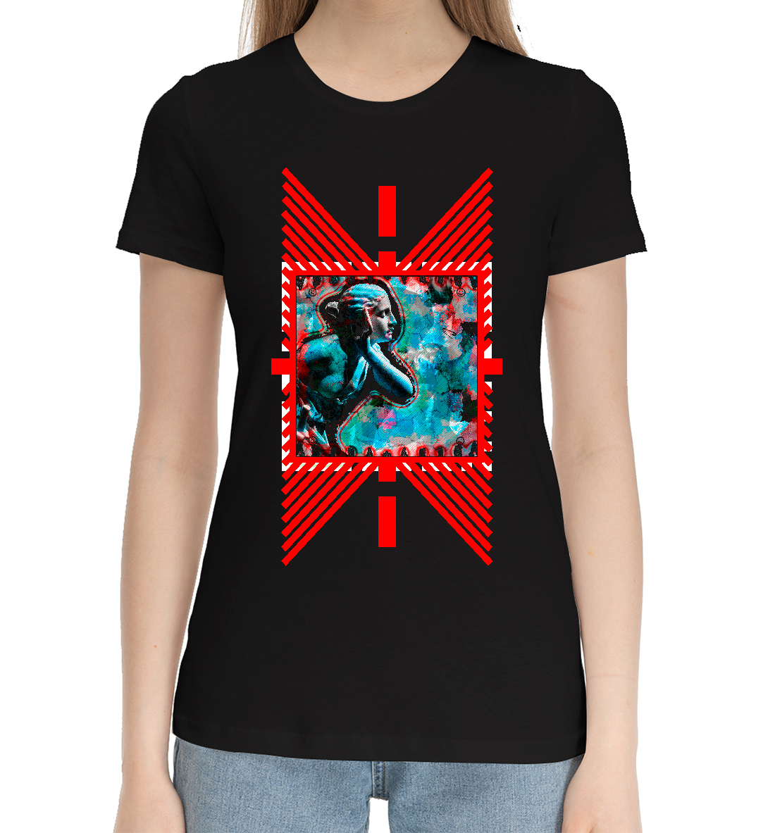 Смута
Смута