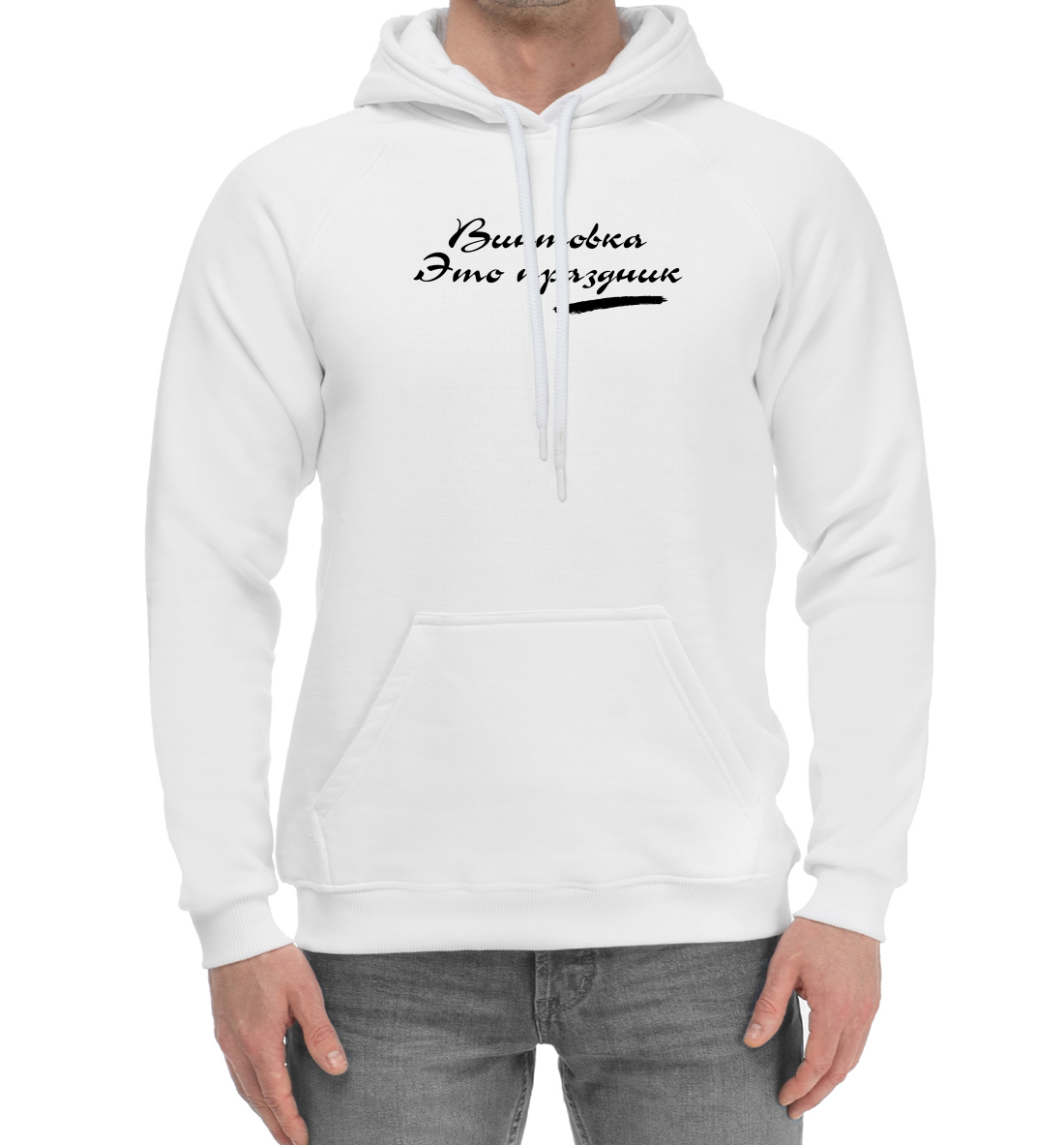 Гражданская оборона
Гражданская оборона