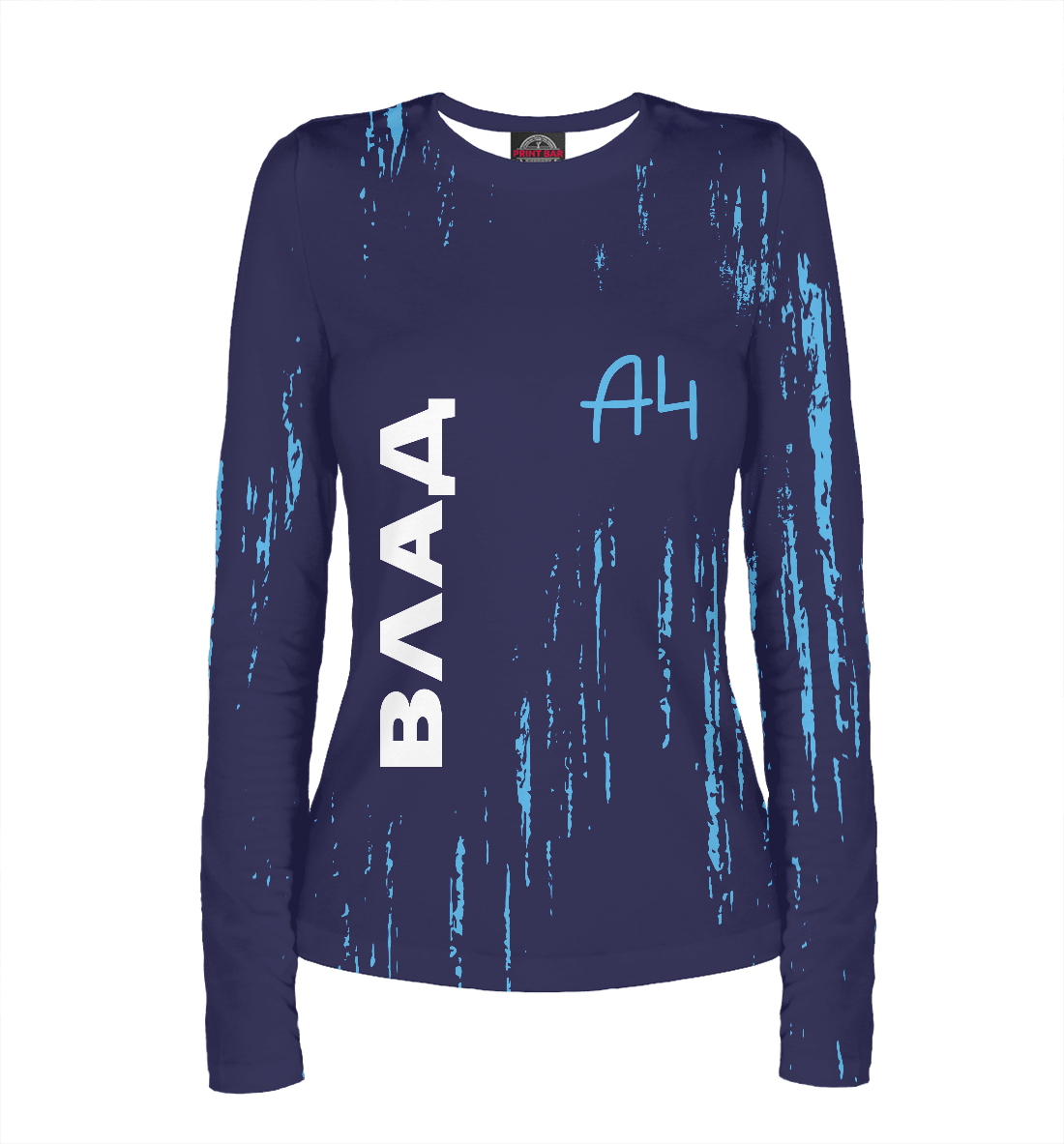 А4 - Влад Бумага
А4 - Влад Бумага