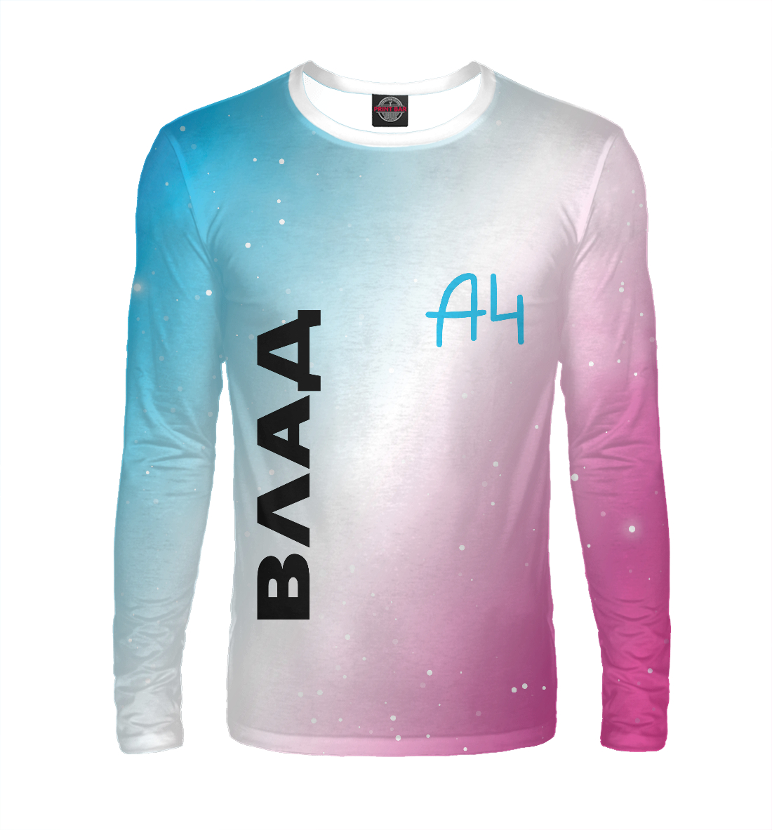 А4 - Влад Бумага
А4 - Влад Бумага