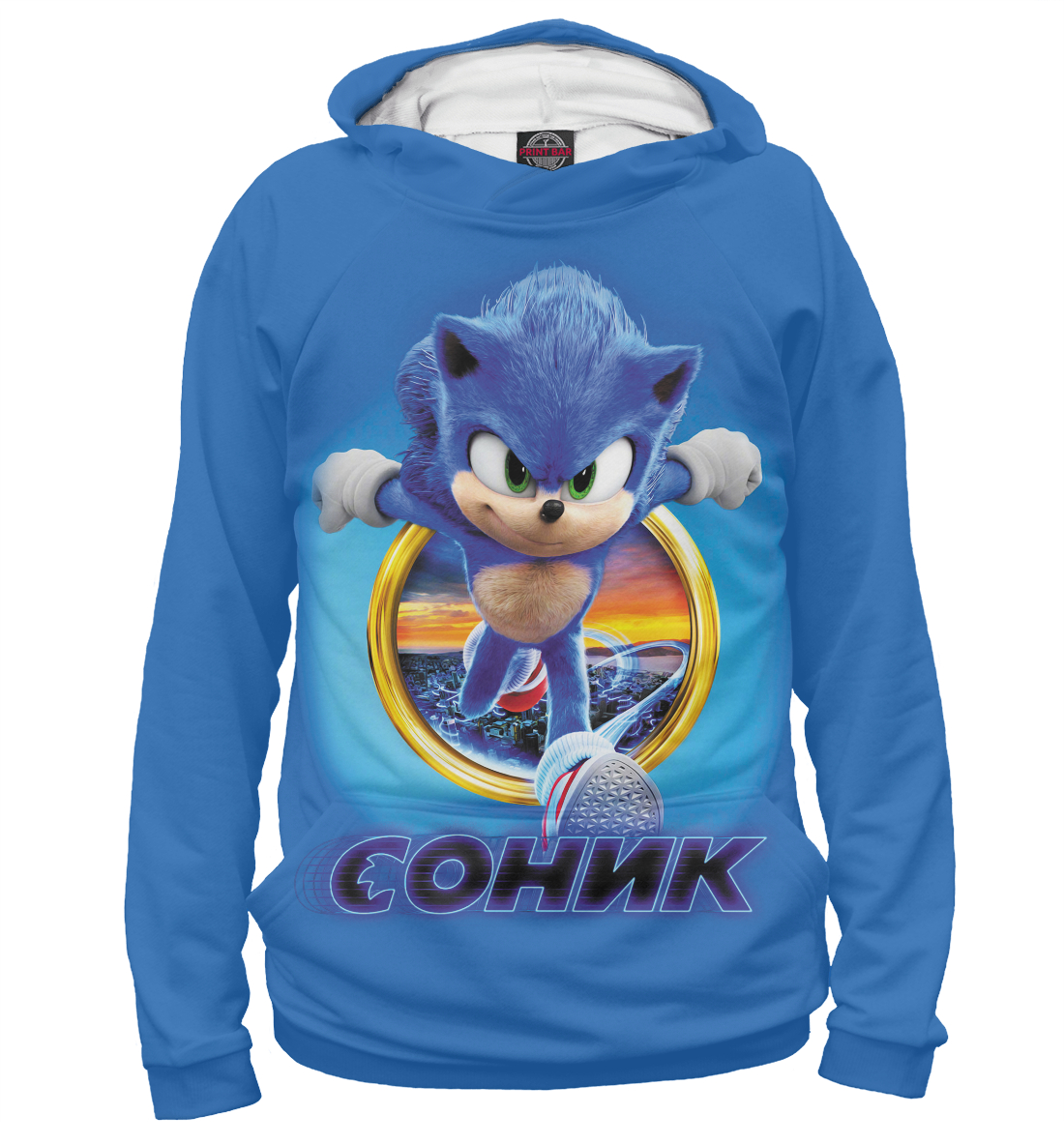 Sonic