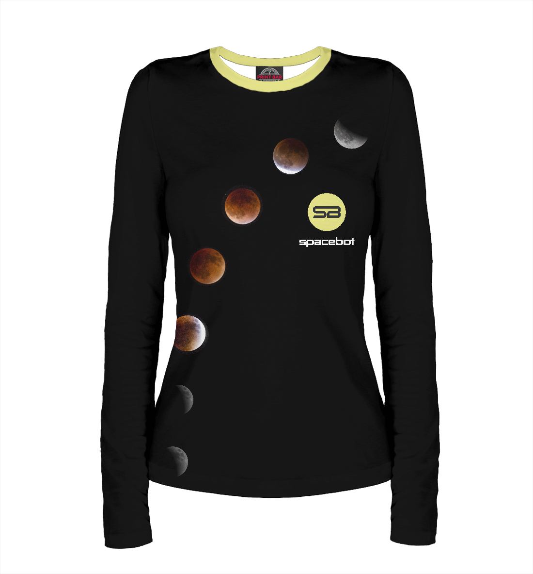 Spacebot moons