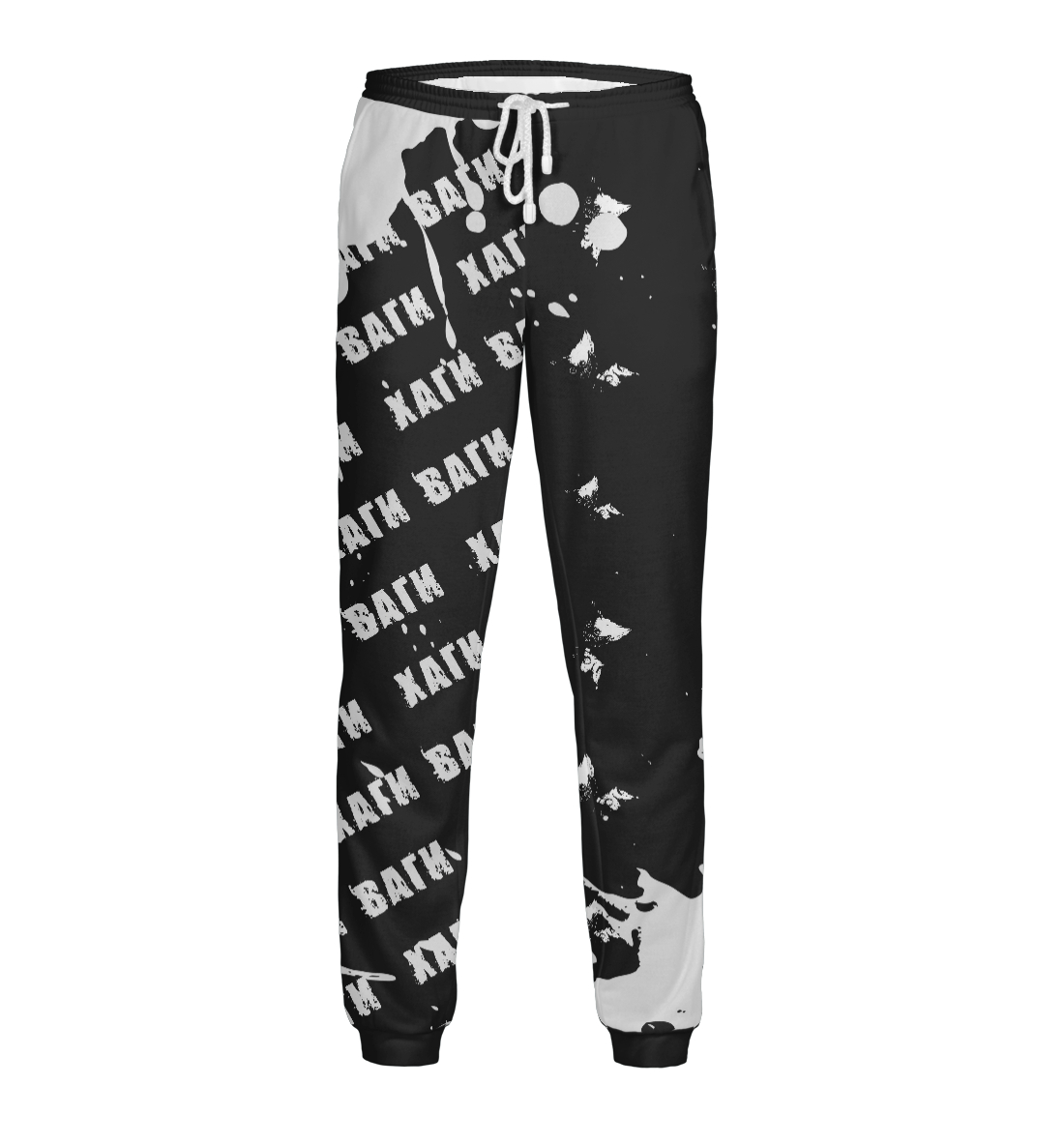 Хаги Ваги 
Хаги Ваги