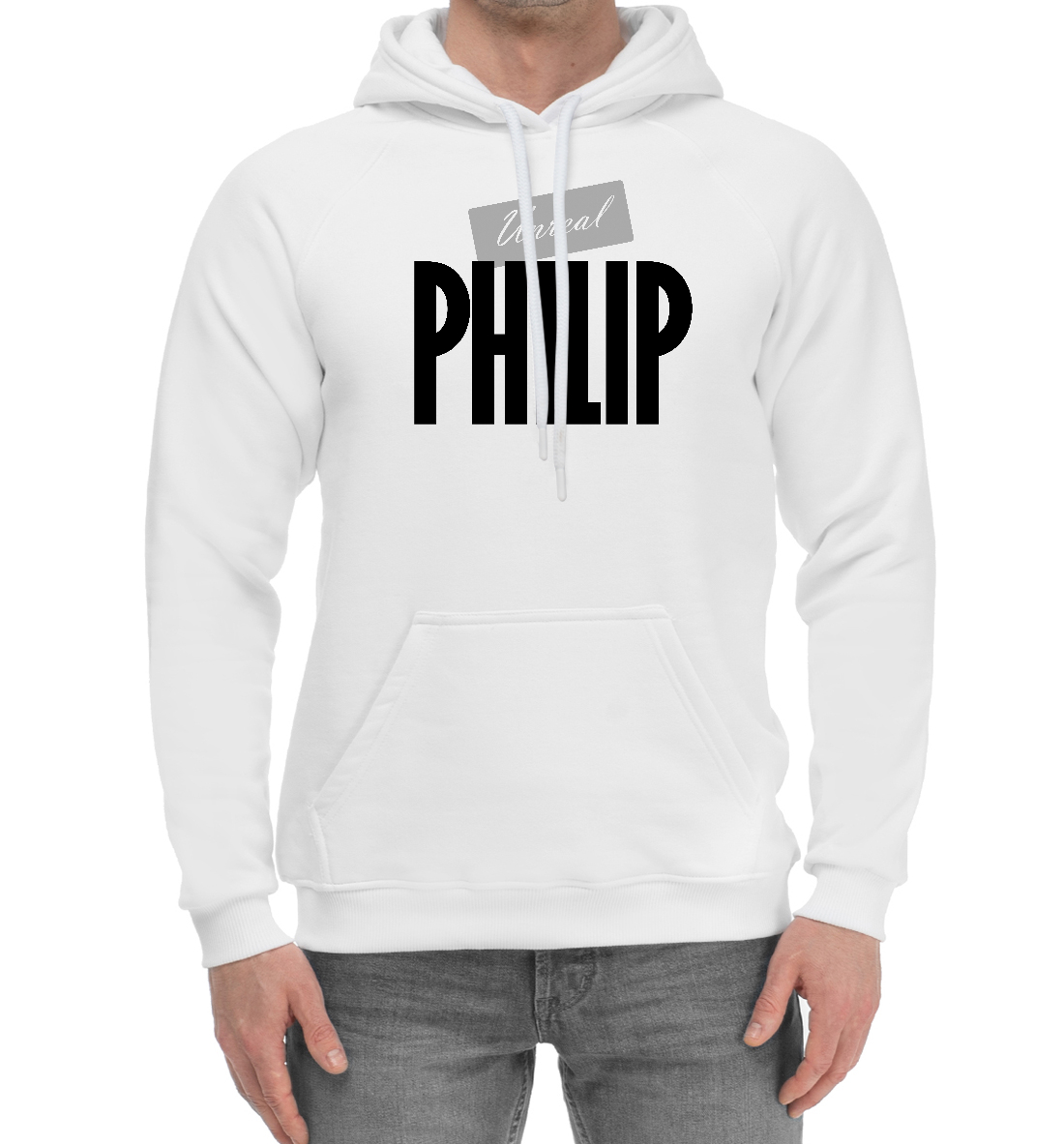 Филипп
Филипп