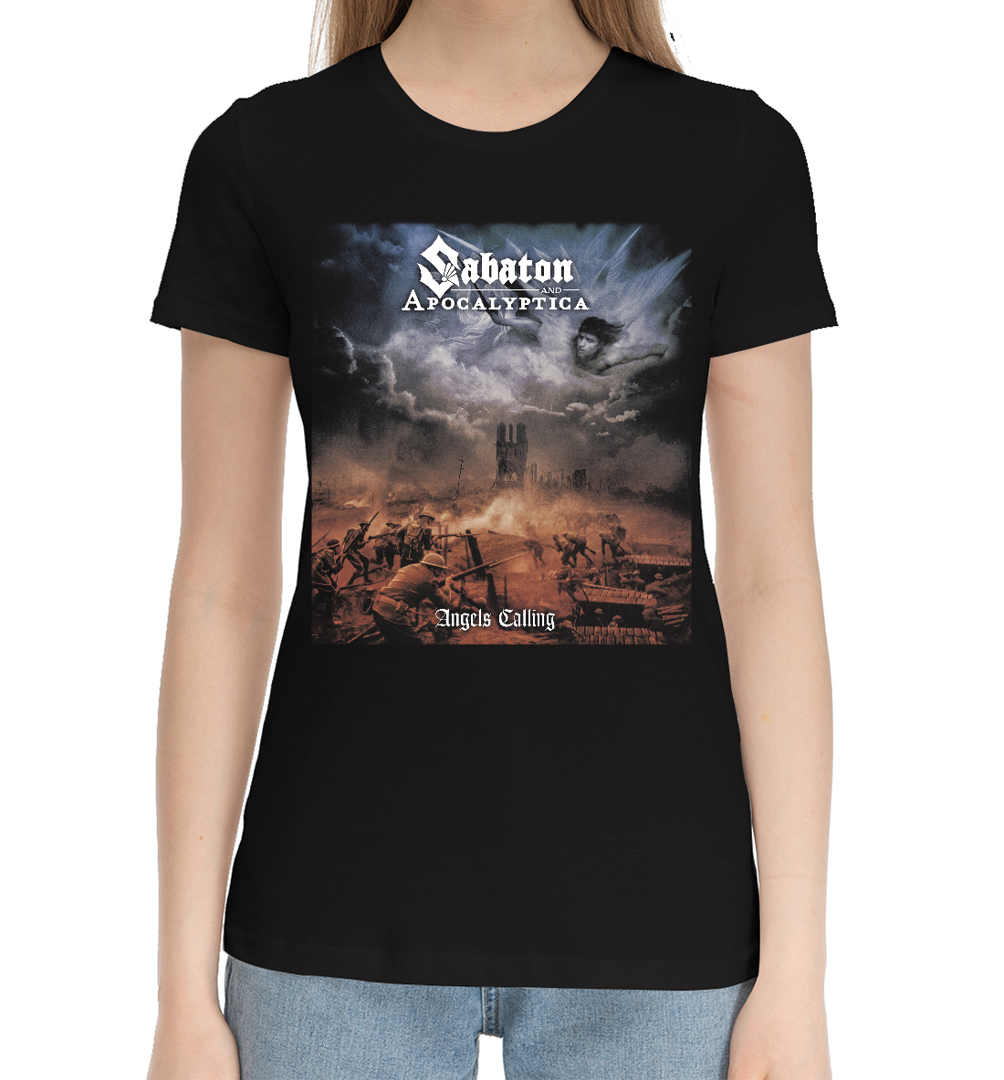 Sabaton 
Sabaton