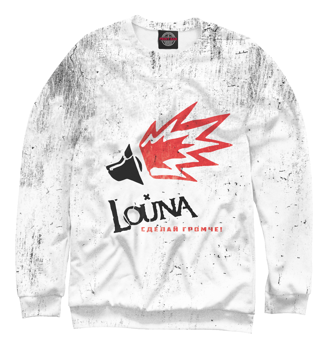 Louna