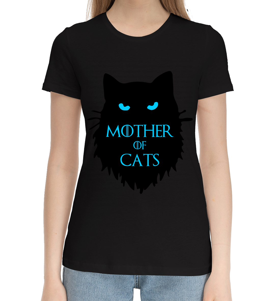 Mother of cats