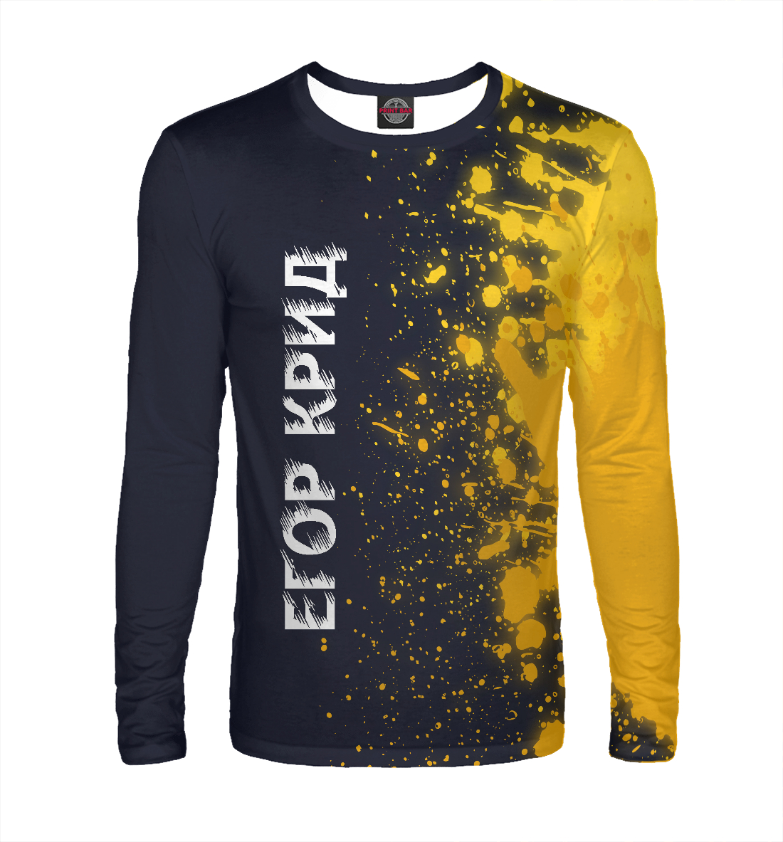 Егор Крид - Краска
Егор Крид - Краска