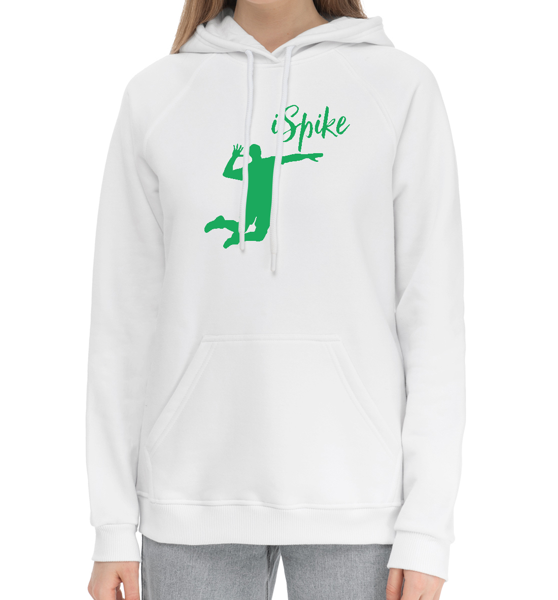 I Spike 
I Spike