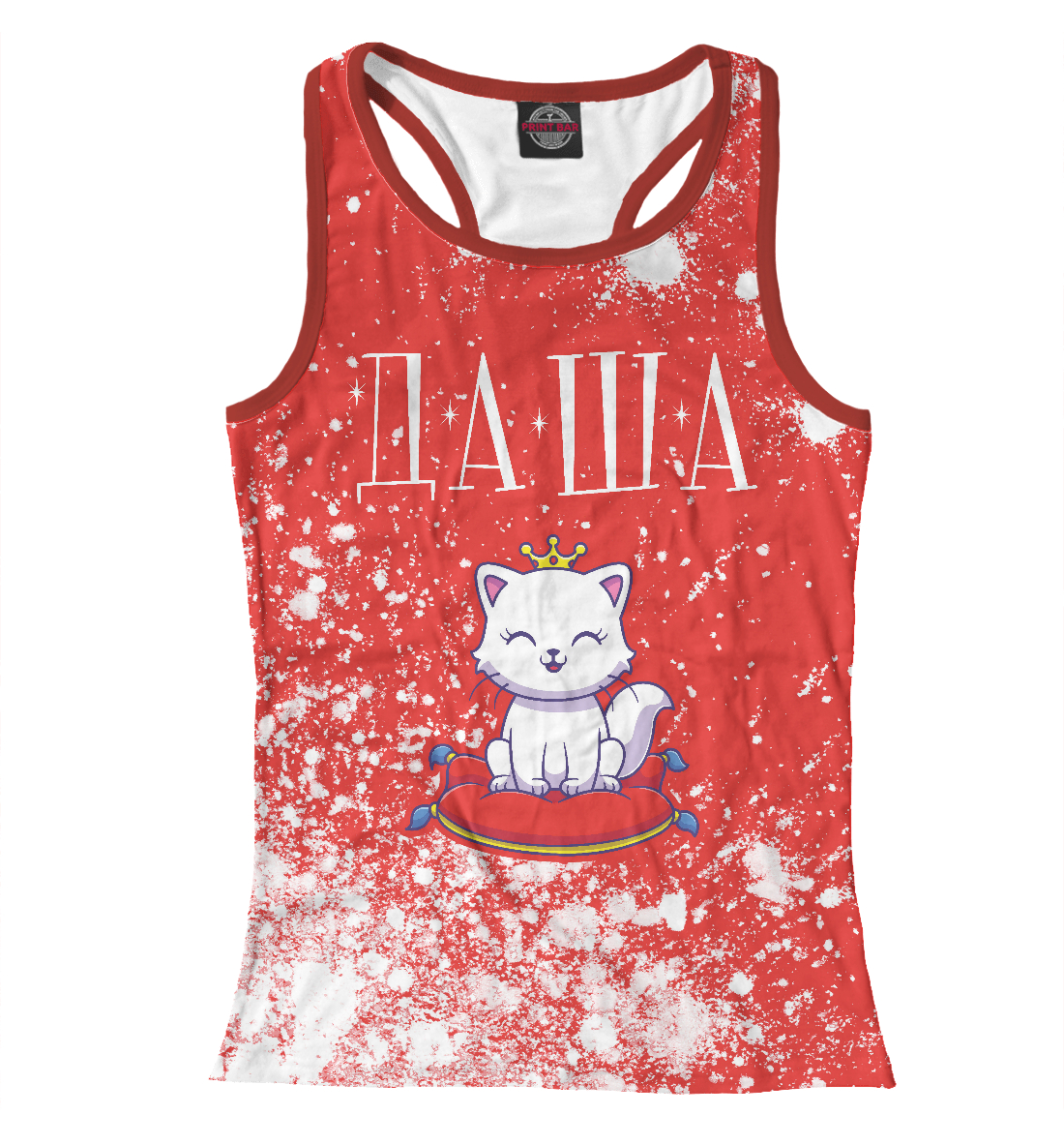 Даша + Кошка 
Даша + Кошка