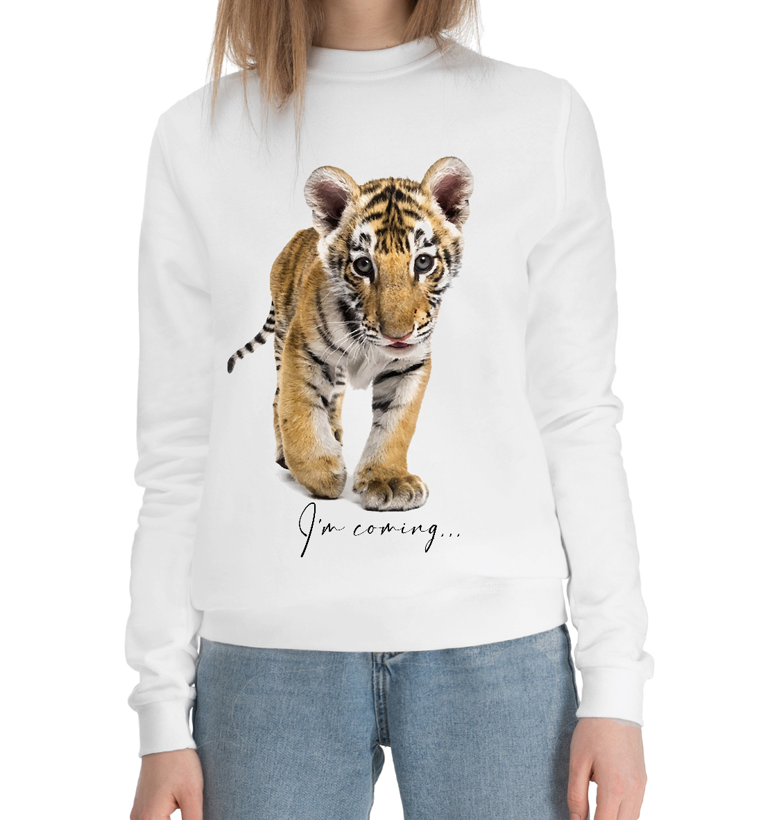 Я иду...
Я иду...