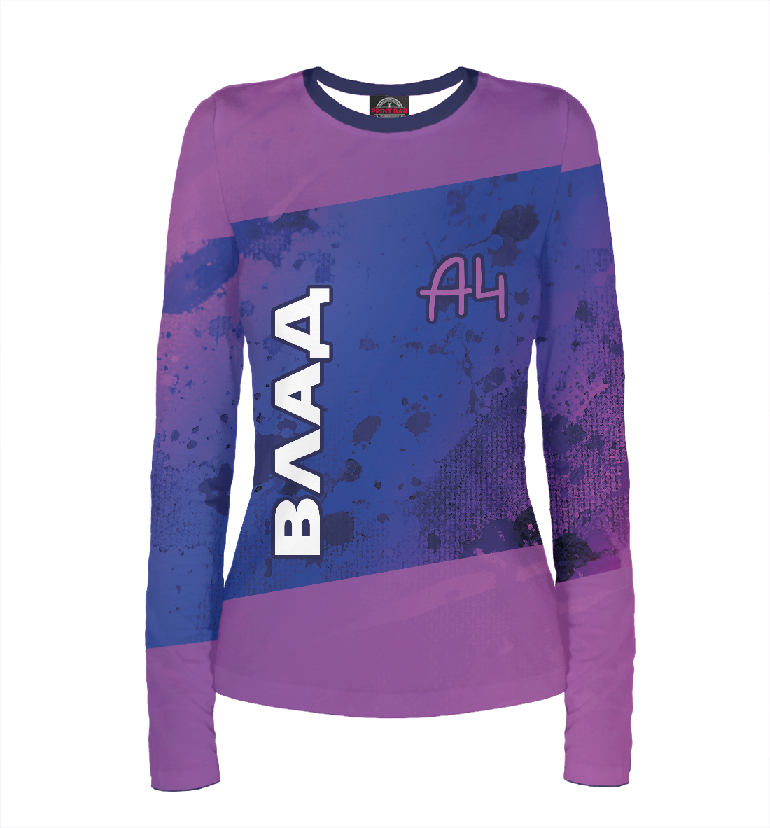 А4 - Влад Бумага
А4 - Влад Бумага