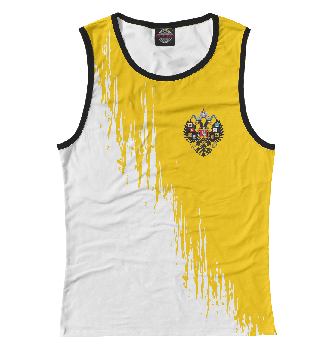 Российская Империя 
Российская Империя