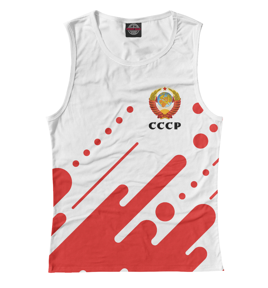 СССР / USSR