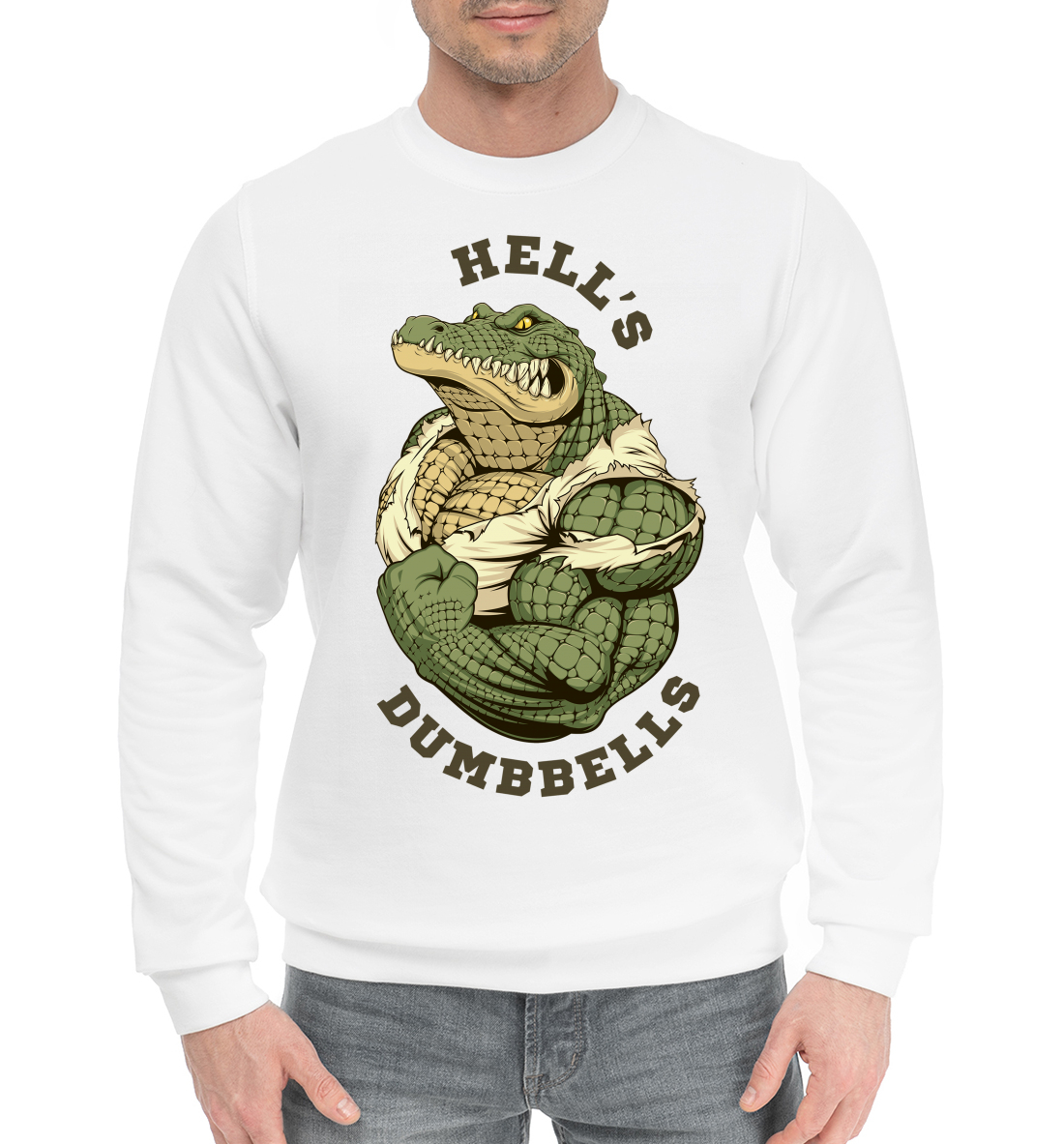 Hell's Dumbbells
Hell's Dumbbells