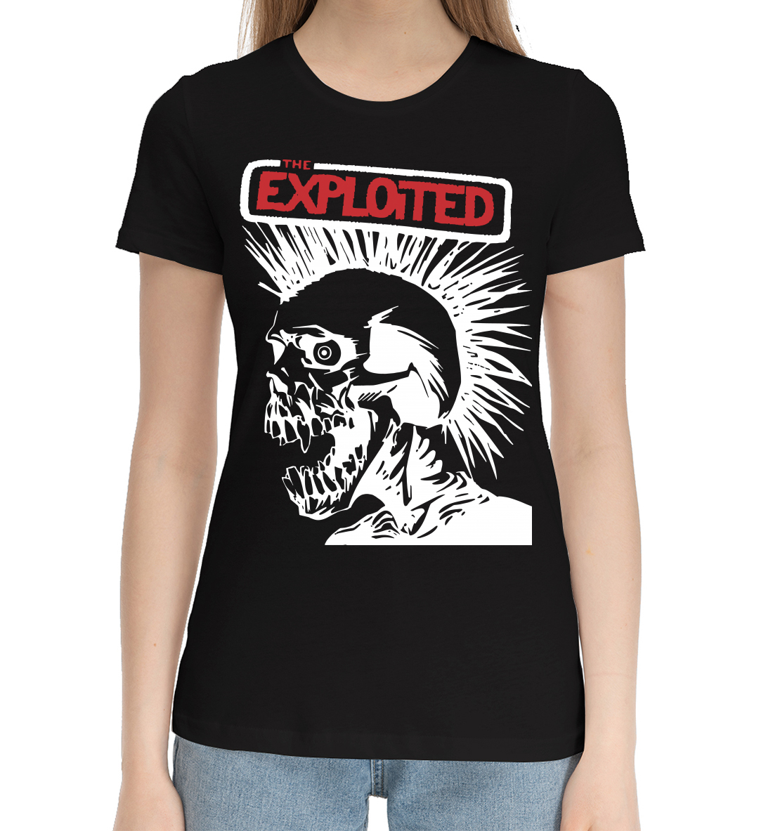 The exploited 
The exploited