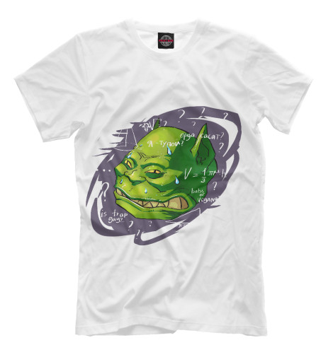 Мужская футболка Мыслитель 
Мужская футболка Мыслитель